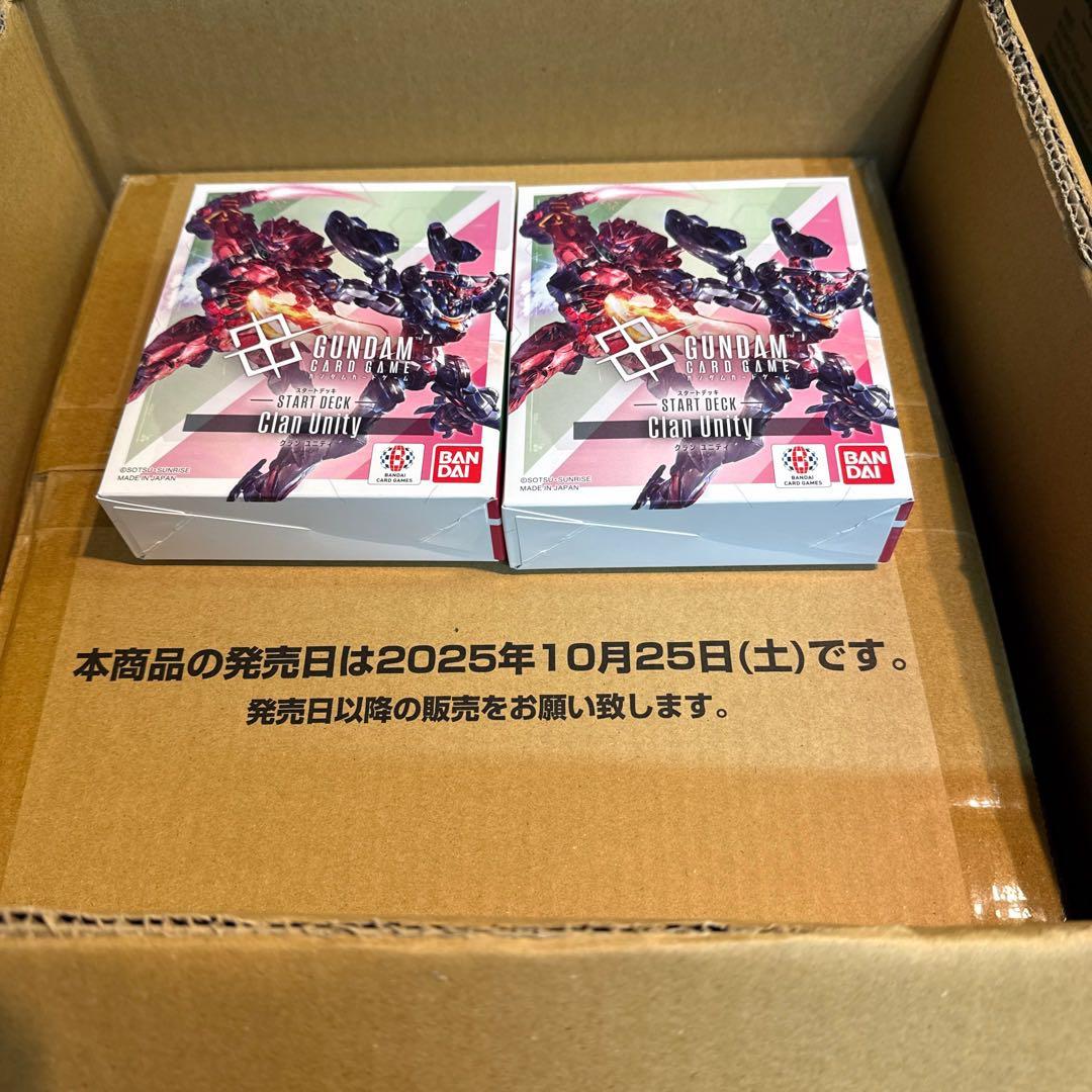 ガンダムカードゲーム デュアルインパクト カートン 未開封スターター2個付き