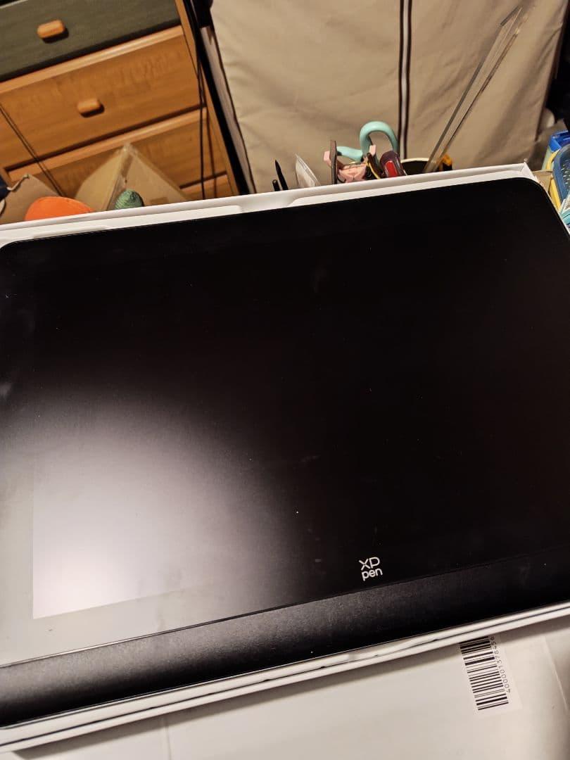 XP-Pen Artist Pro 16 Gen 2　角度調整のスタンド付き