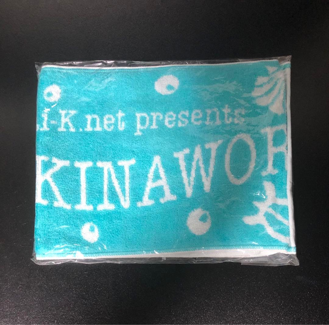 倉木麻衣OKINAWORLD 2018 with Mai.Kグッズフルセット