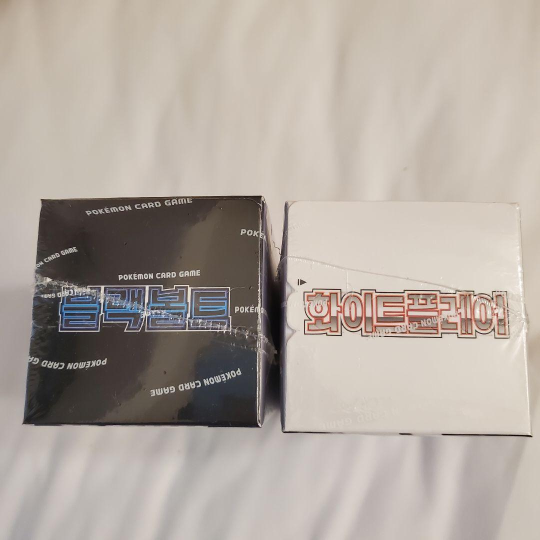 新品♡未開封♡シュリンク付き♡韓国版♡ホワイトフレア/ブラックボルト♡2種セット