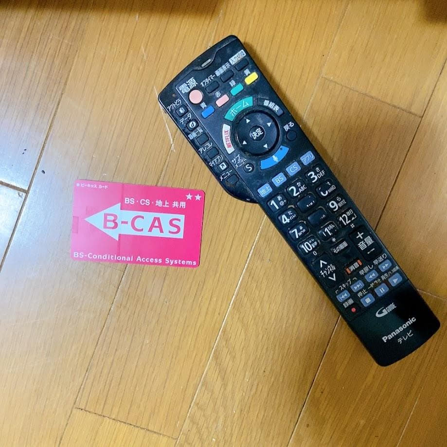 Panasonic パナソニック TH-49EX850 Viera ビエラ