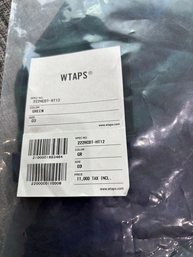 値下げ不可 wtaps jungle hat Lサイズ ブラックウォッチ 新品