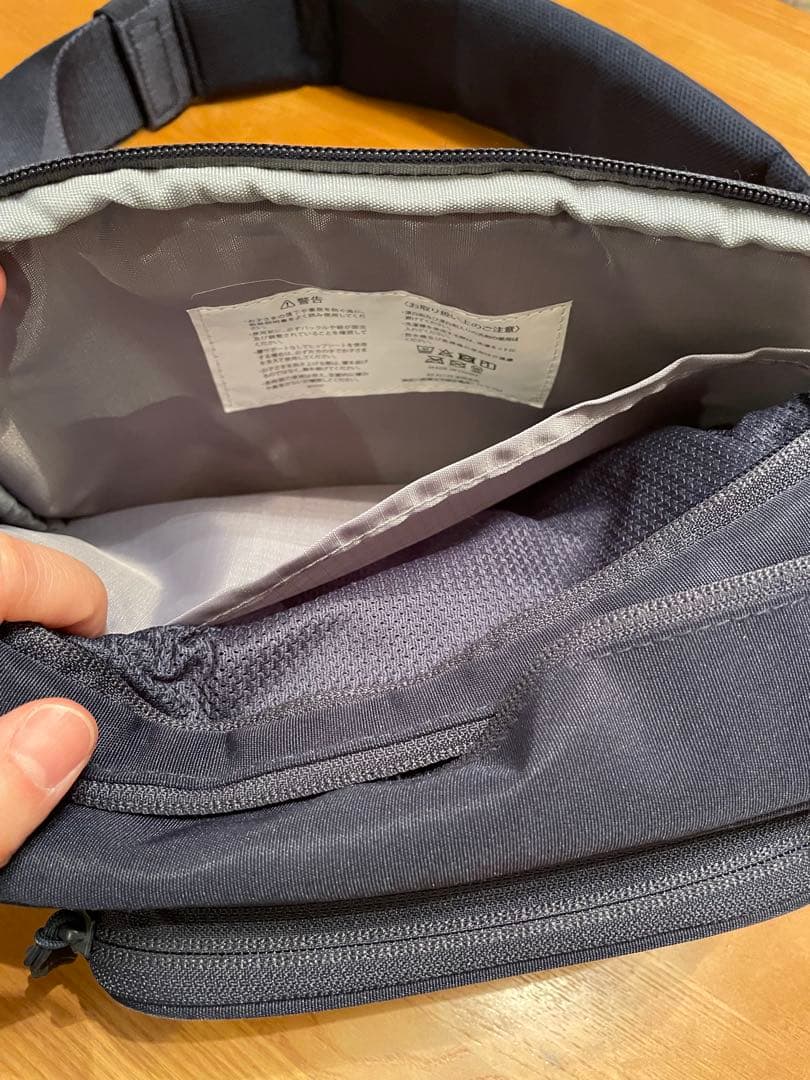 POMULUヒップシート 調整可能ショルダーストラップ