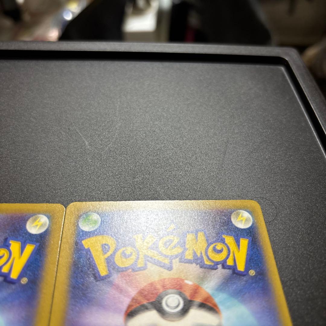 メガリザードンX ex MA 最安値セット