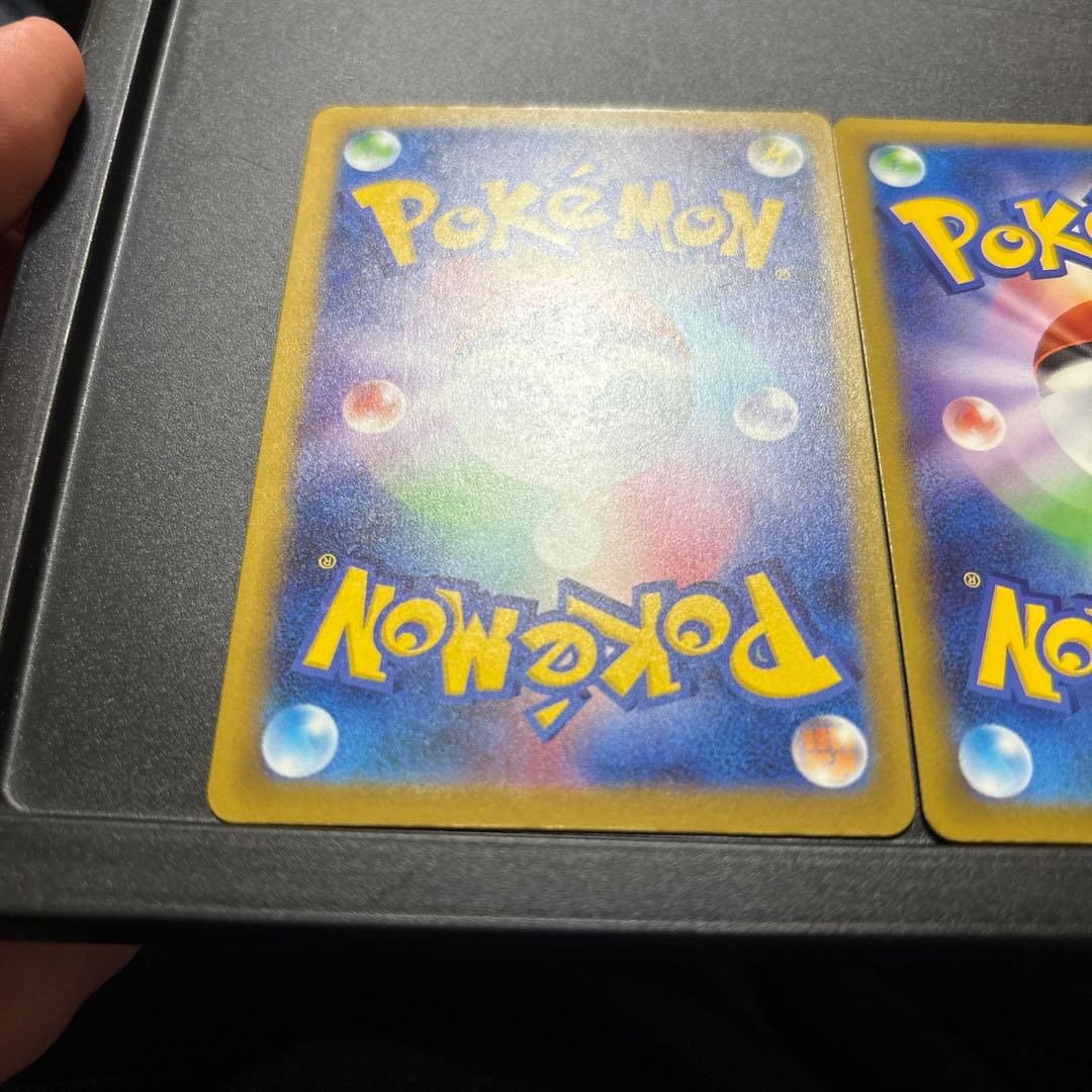 メガリザードンX ex MA 最安値セット