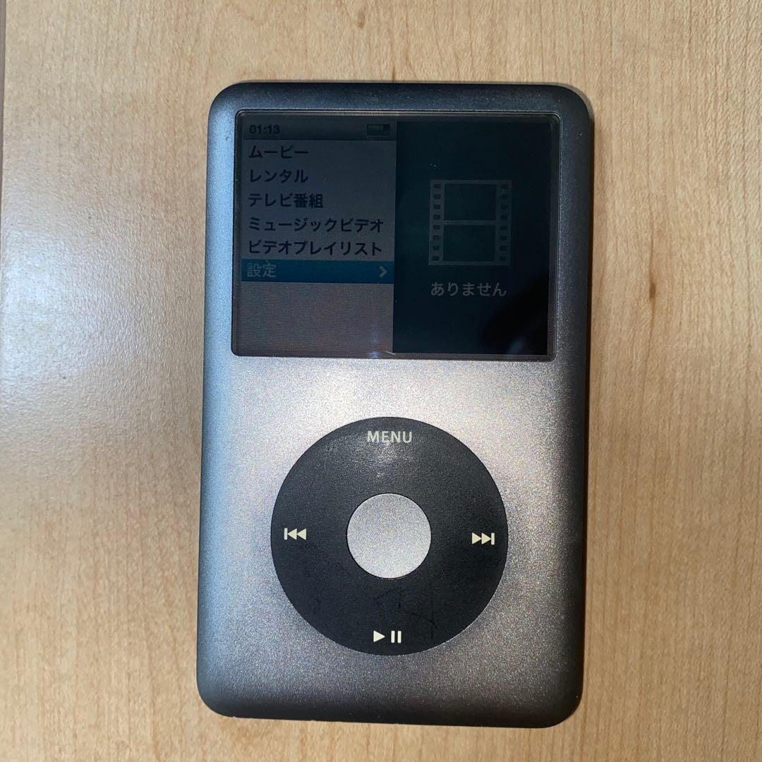 ポータブルプレーヤー Apple iPod classic 120GB