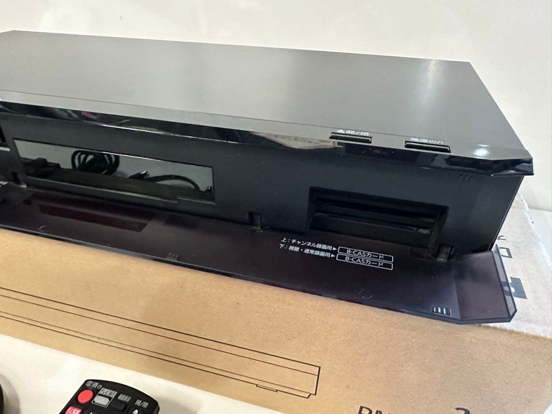 Panasonic DIGA DMR-BX2030 ブルーレイレコーダー2TB