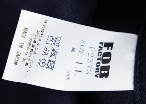 FOB FACTORY F2373 フレンチ モールスキンJKT ネイビー LL