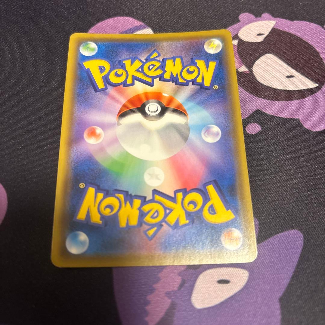 ブラッキー＆ダークライGX SR