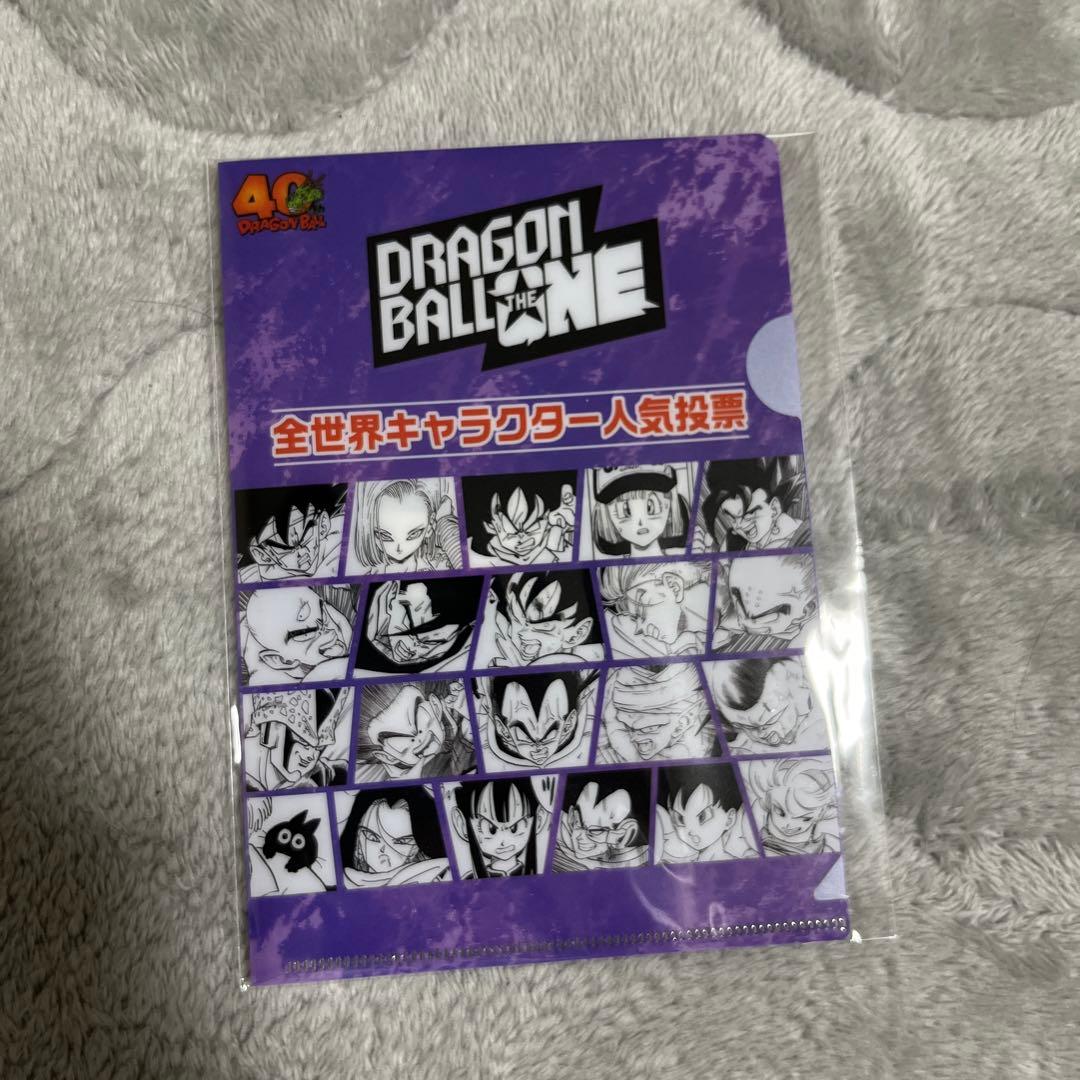 ドラゴンボール　ゲンキダマツリ　入場者特典