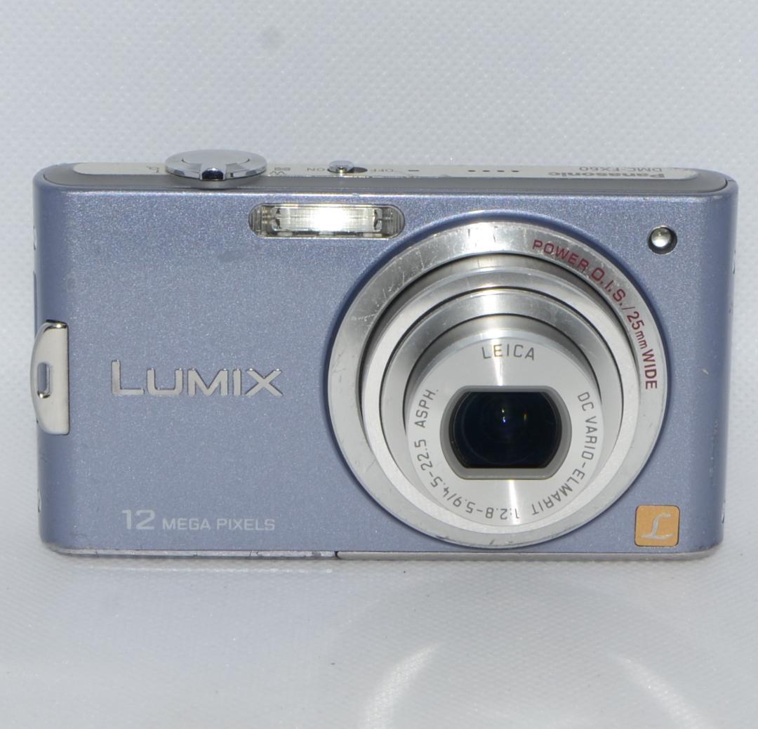 Panasonic LUMIX MC-FX60 ラベンダーブルー (動作確認済)