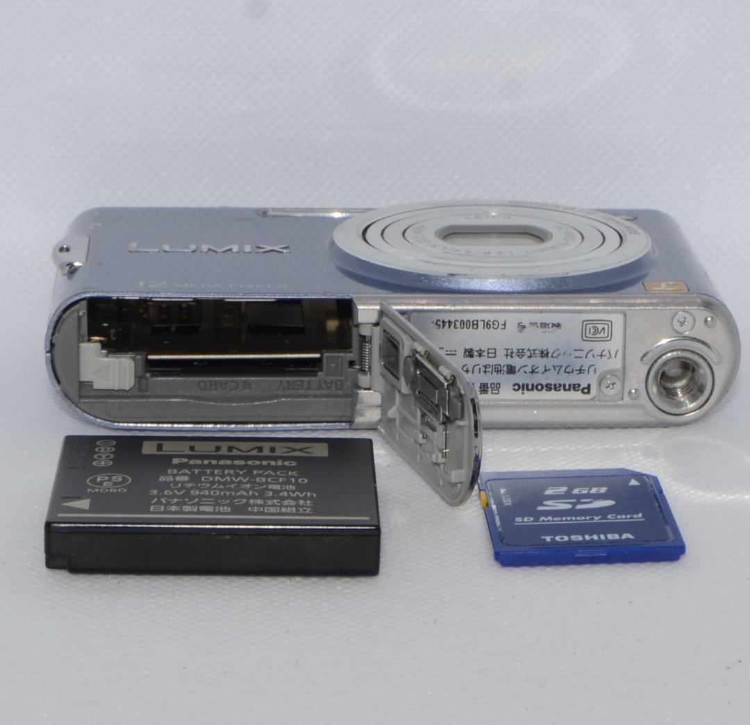 Panasonic LUMIX MC-FX60 ラベンダーブルー (動作確認済)