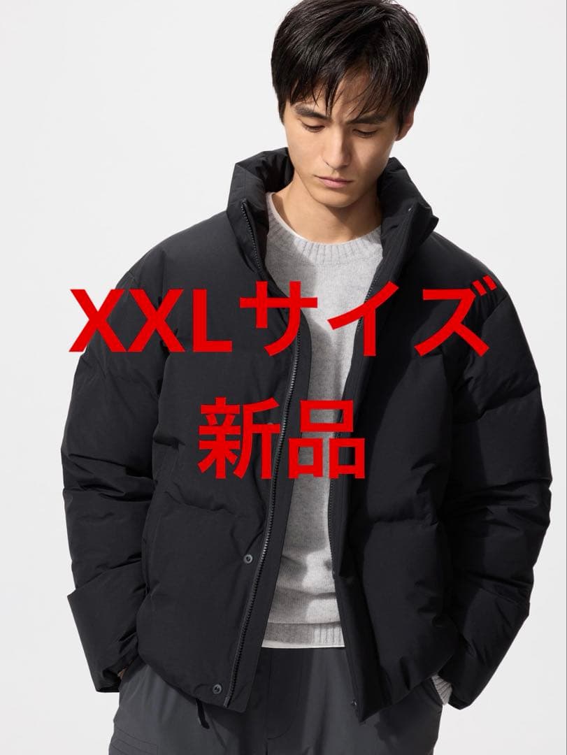 ユニクロ　シームレスダウンジャケット　ブラック XXLサイズ 新品　タグ付き⑧