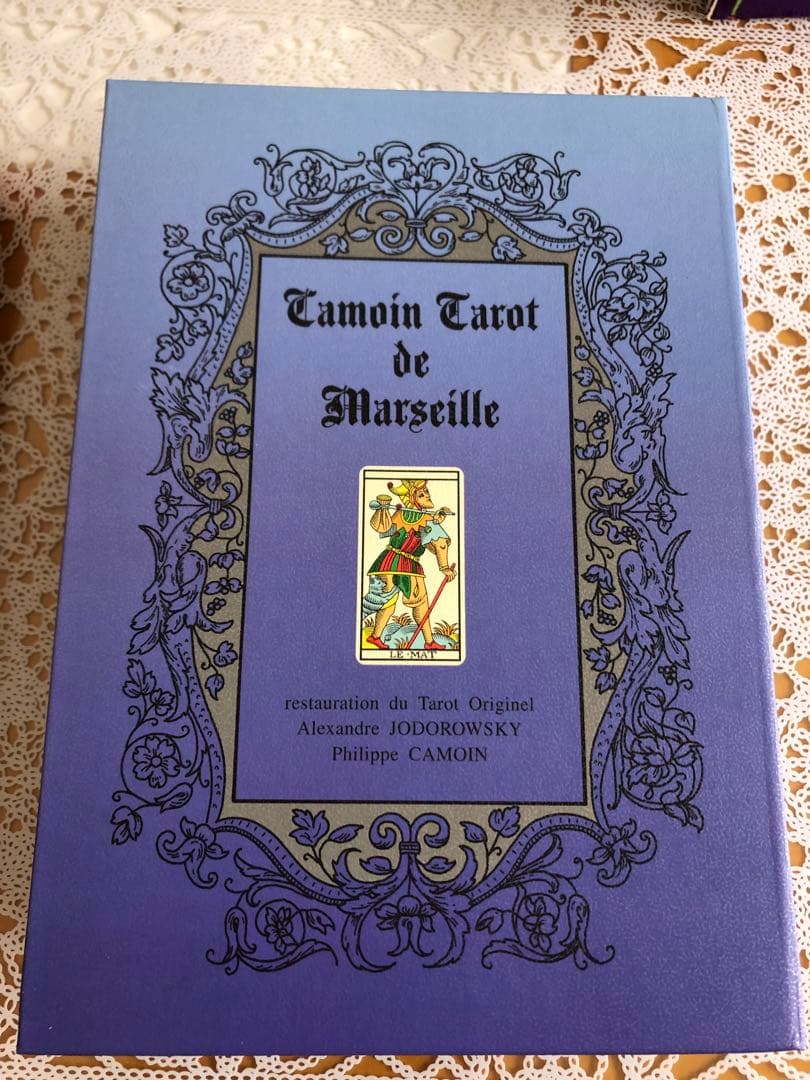 秘伝 カモワン・タロット