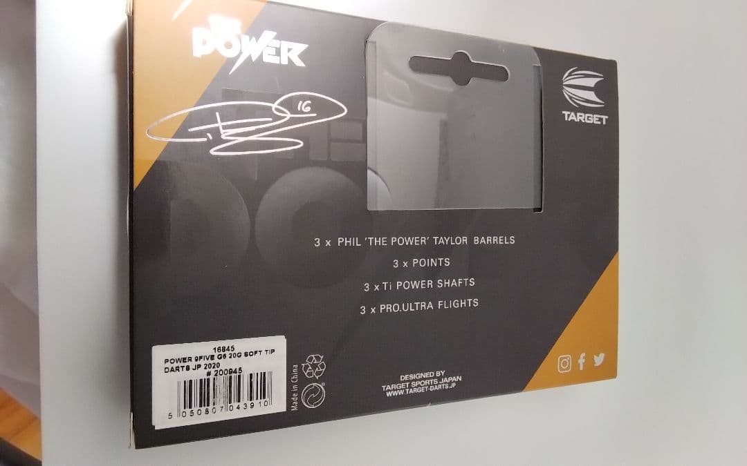 フィルテイラー!ジェネレーション6!極美品！新品同品!ダーツセット20g