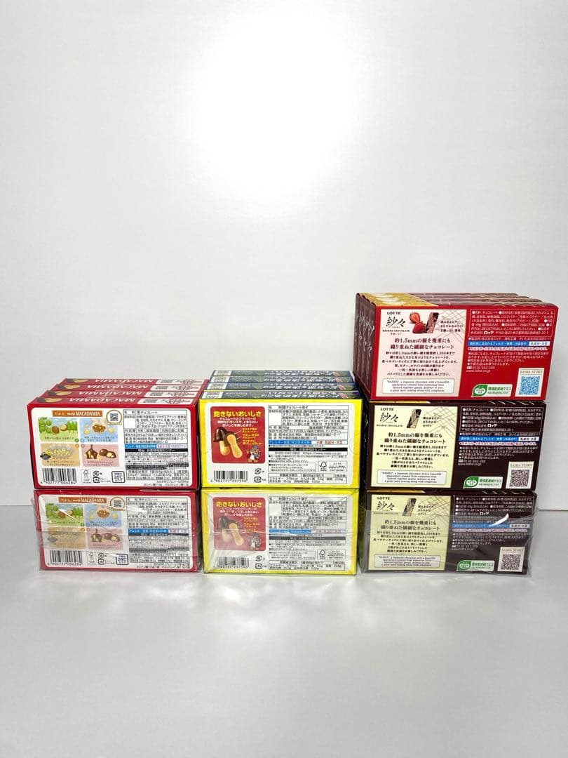 れ*☆様 お菓子詰め合わせ