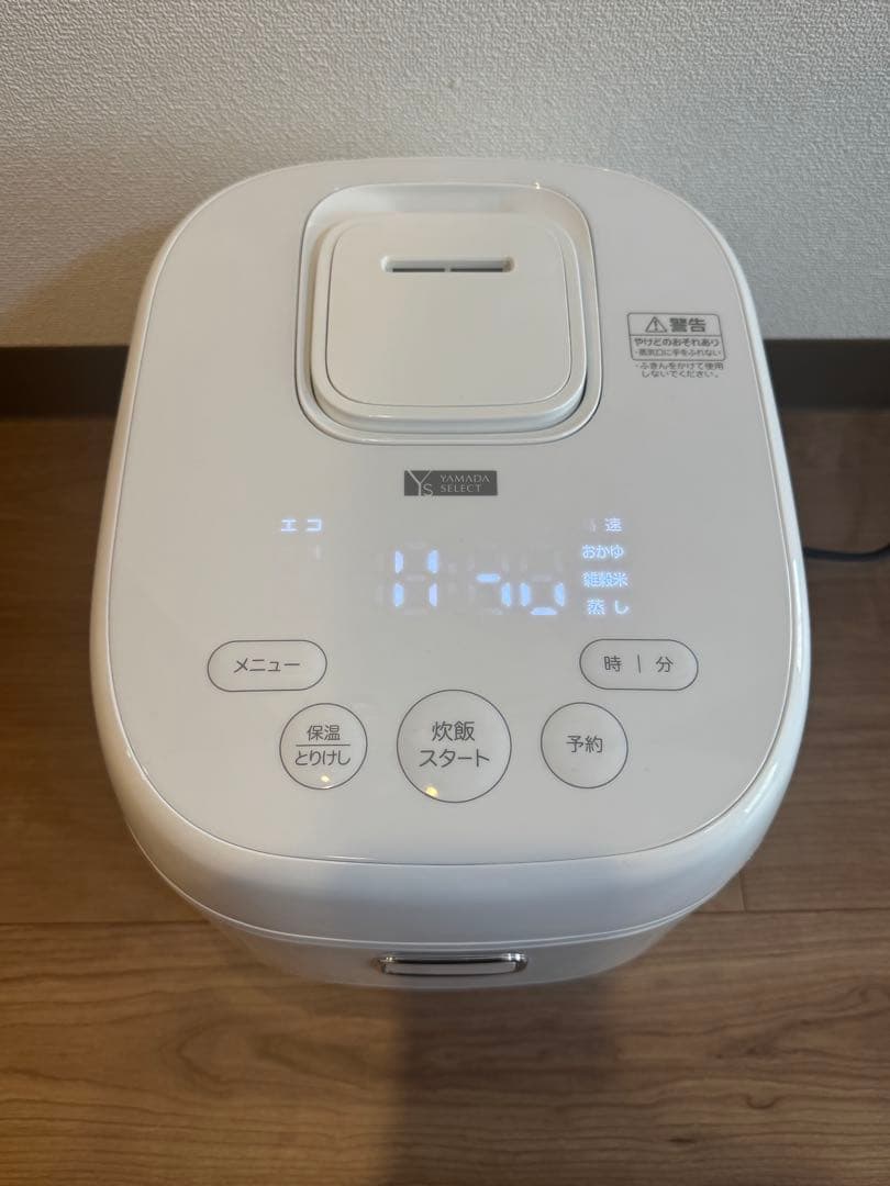 YAMADASELECT YRC-H10J1 ヤマダオリジナル IHジャー炊飯器