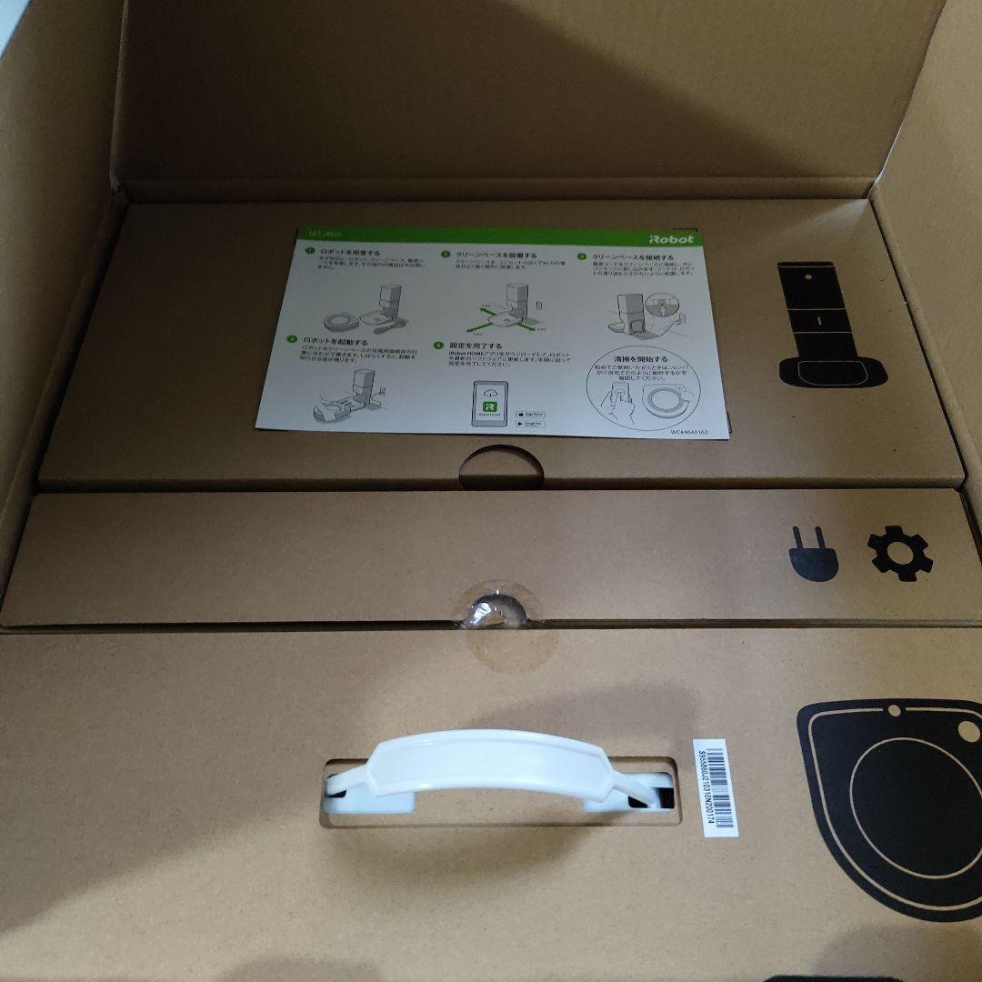 iRobot Roomba s9+ 自動ゴミ処理機能付き