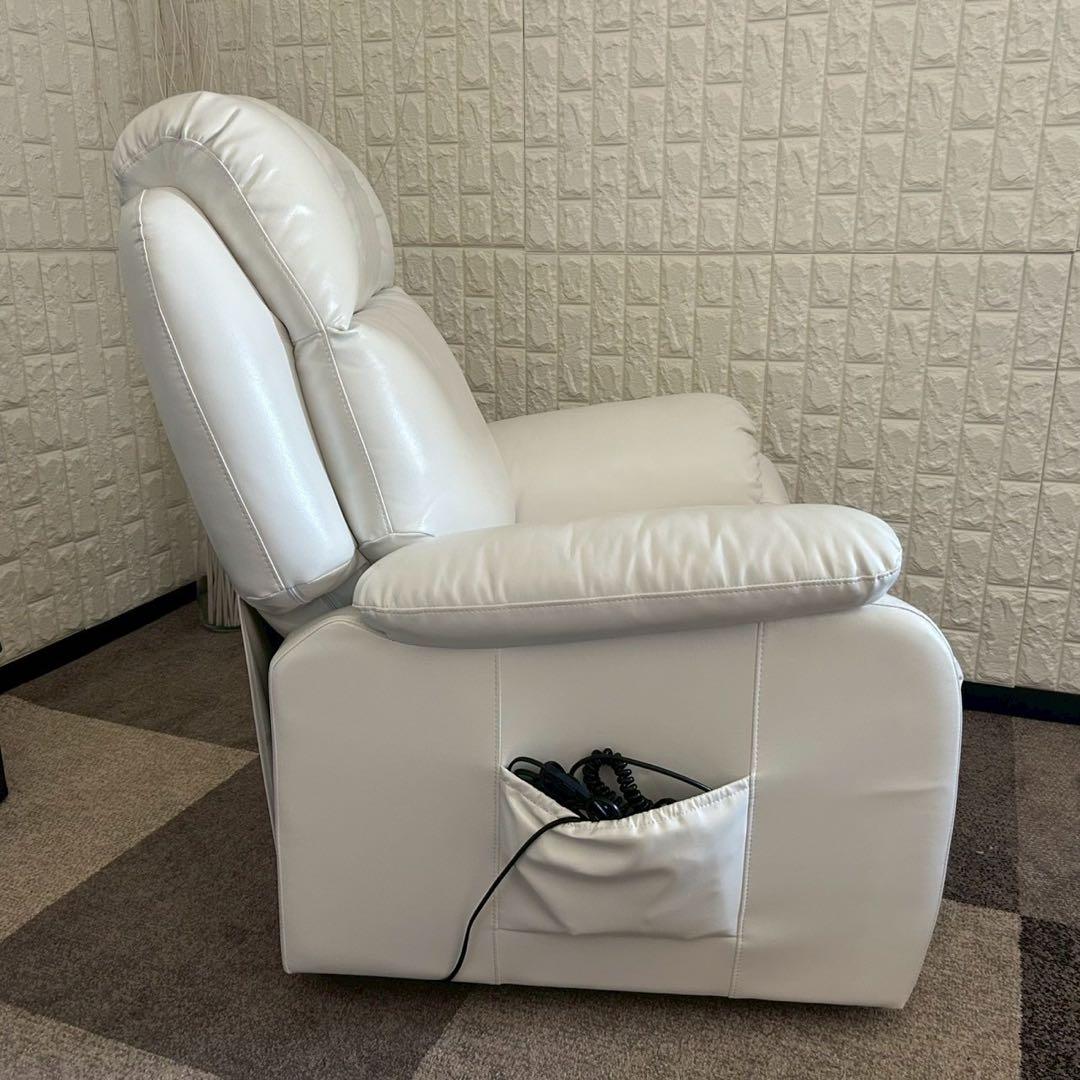 東京23区配送無料✨ビューティガレージ　電動ラウンジチェア　シフォン　ネイル