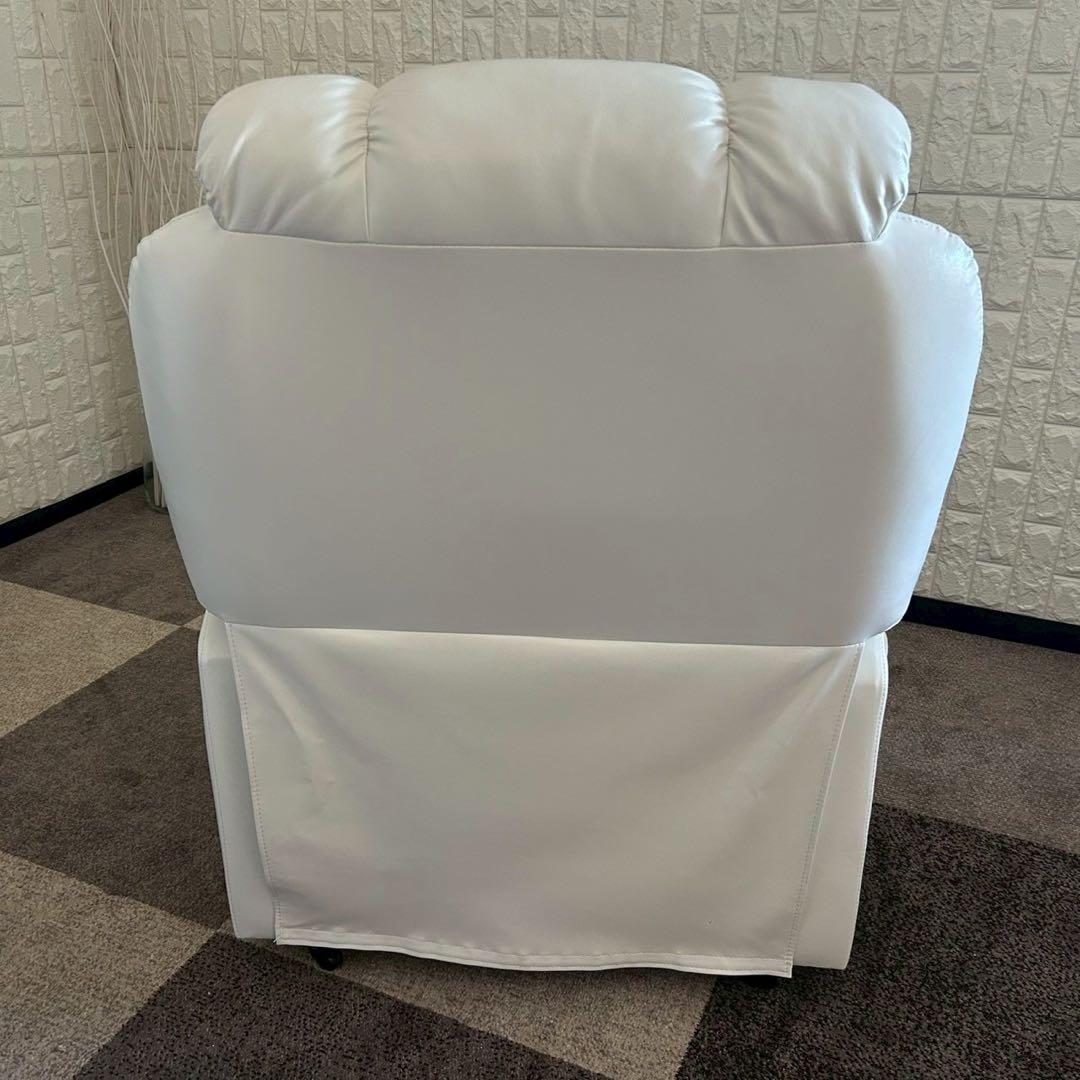 東京23区配送無料✨ビューティガレージ　電動ラウンジチェア　シフォン　ネイル