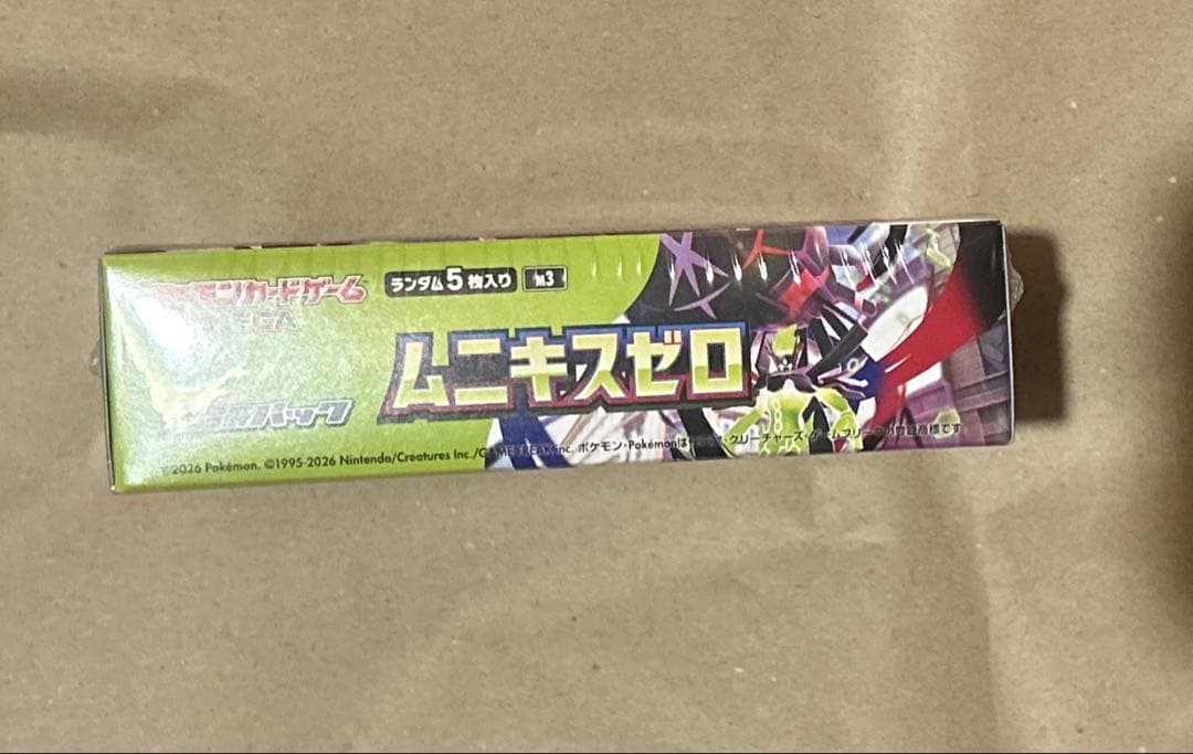 【新品未開封】ポケカ ムニキスゼロ 1BOX シュリンク付き+メガエルレイドex