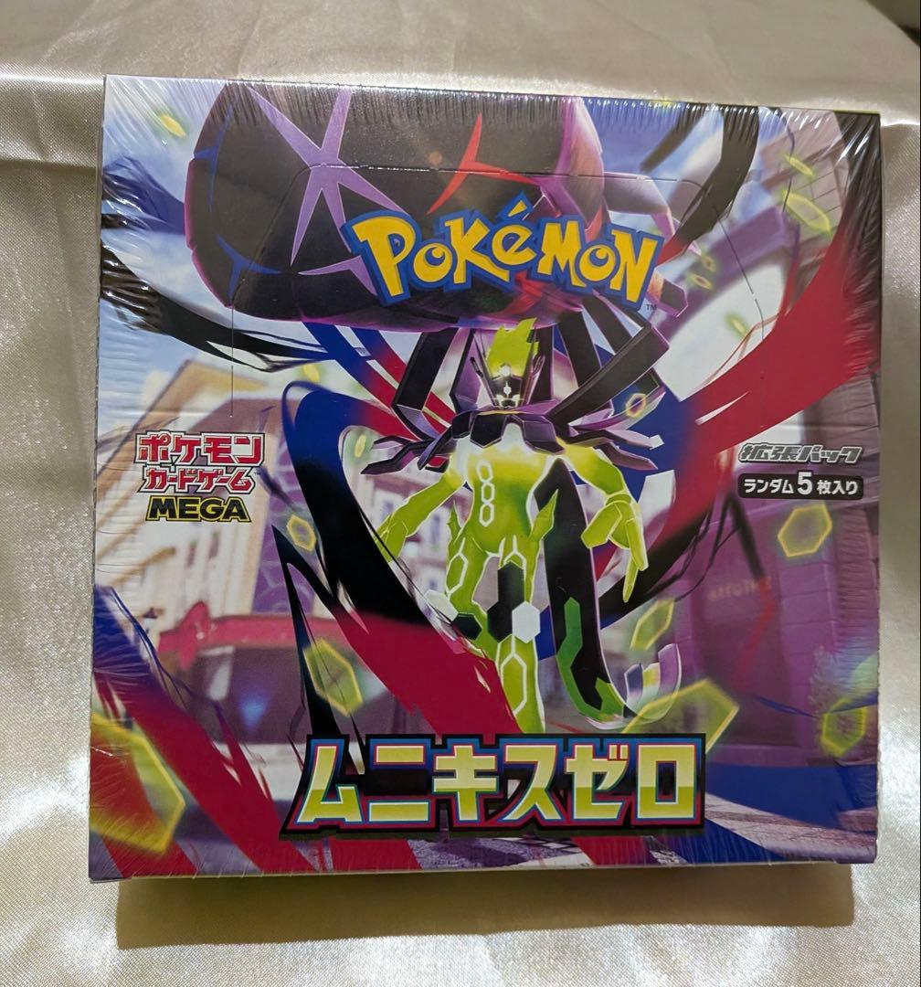 【新品未開封】ポケカ ムニキスゼロ 1BOX シュリンク付き+メガエルレイドex
