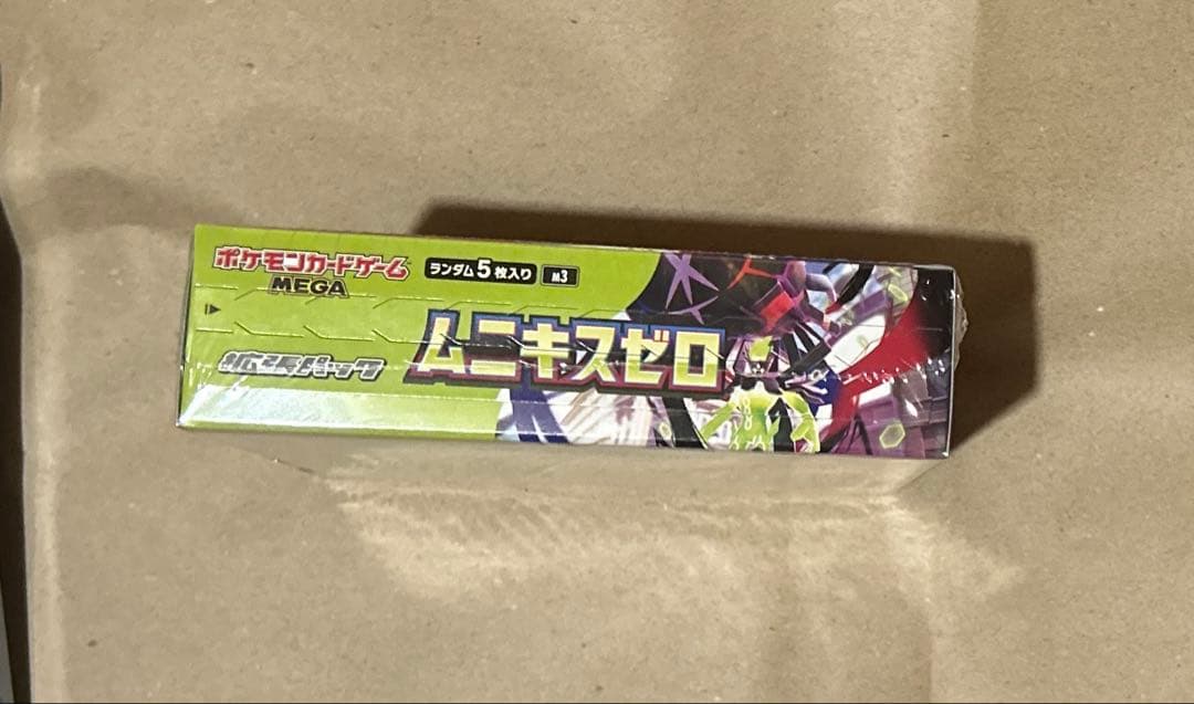 【新品未開封】ポケカ ムニキスゼロ 1BOX シュリンク付き+メガエルレイドex