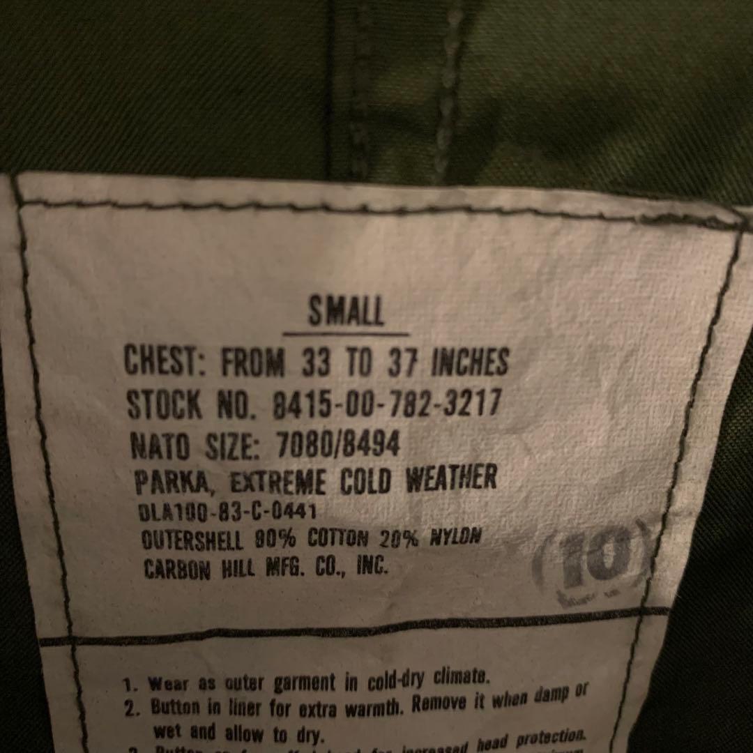 フィッシュテール m-65 83年 S デッドストック