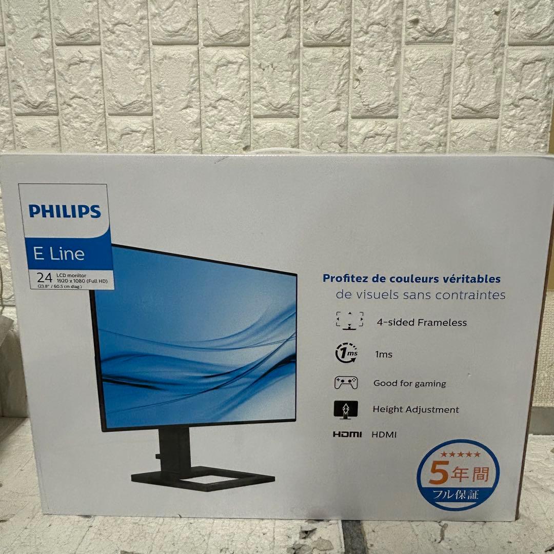 PHILIPS 液晶PCモニター 242E2FE/11 (23.8インチ)