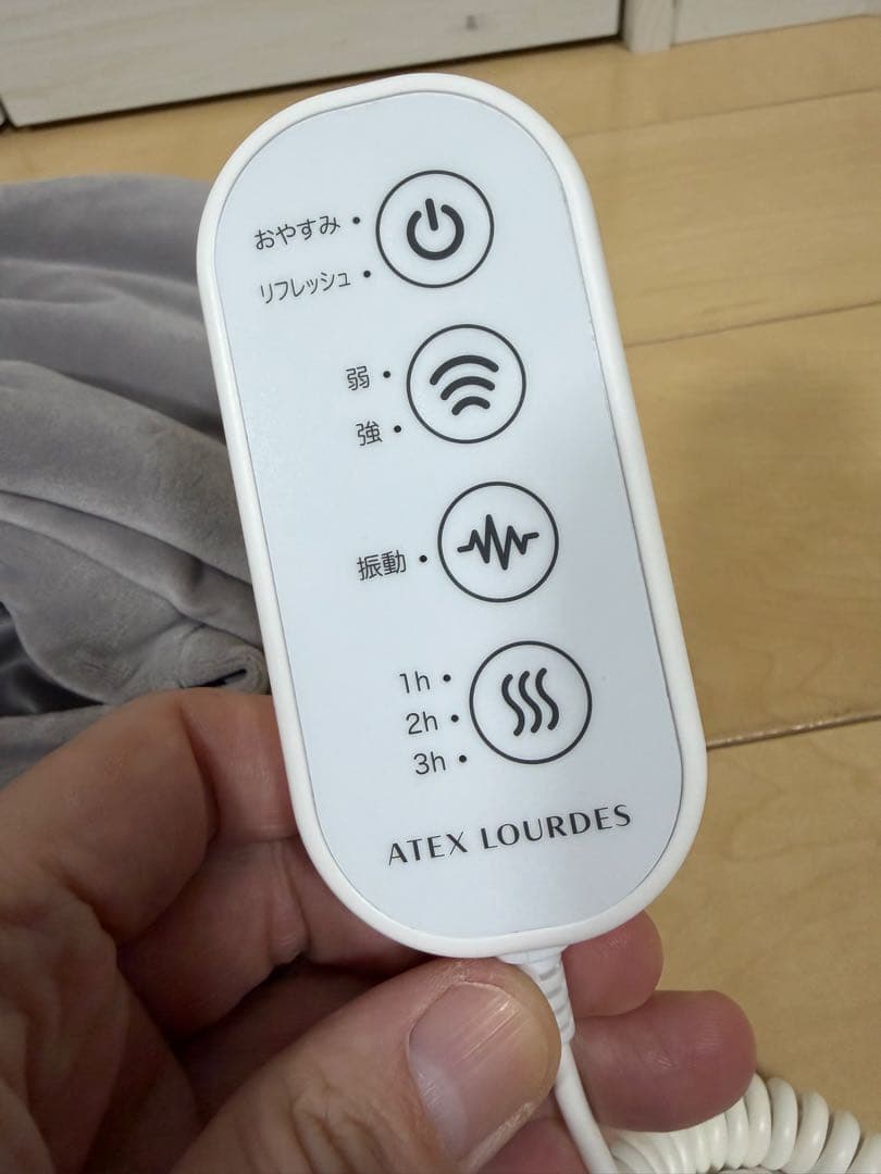 【ほぼ未使用】おやすみフットケア AX-HX123