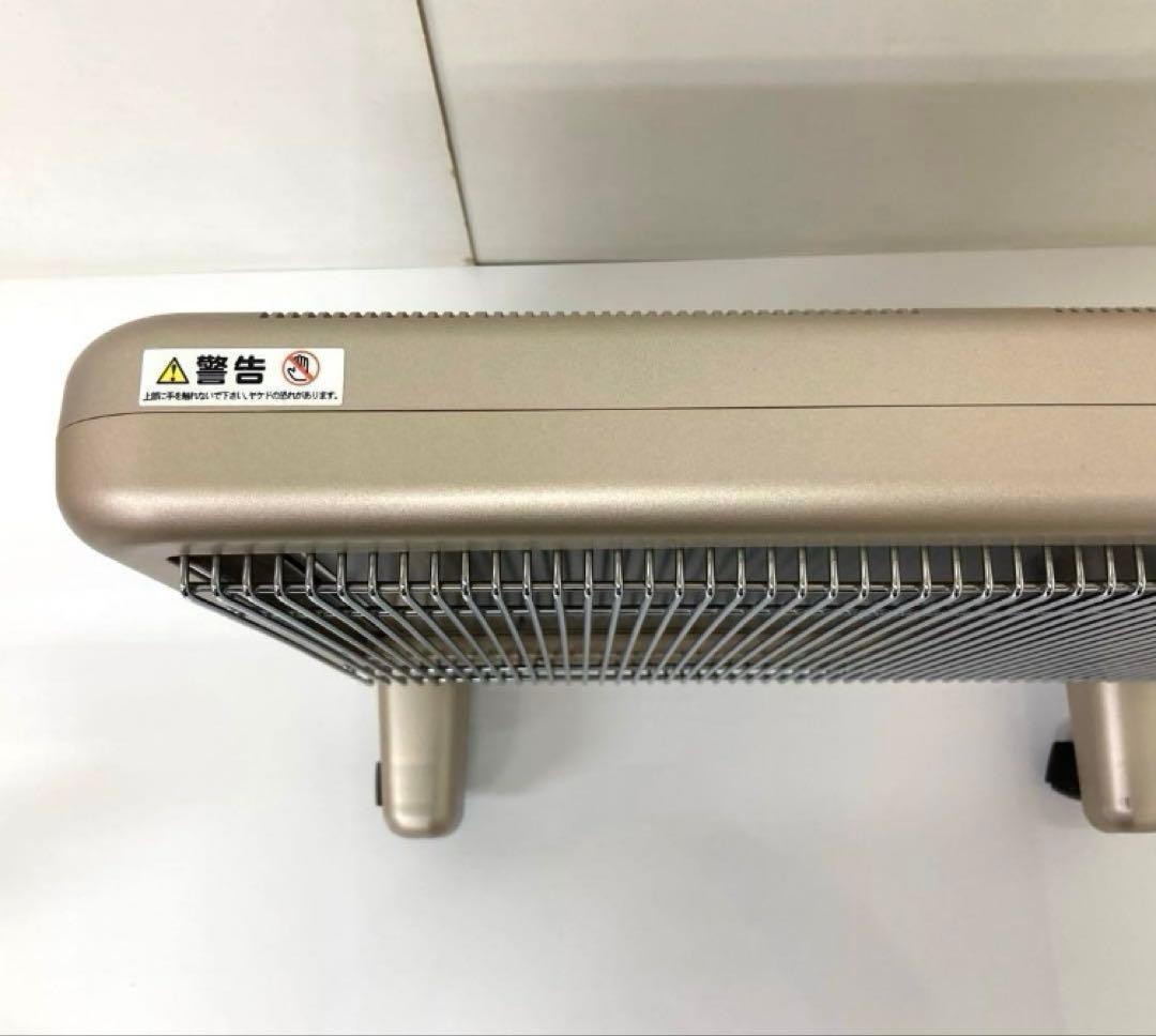 X228-48 サンルーム 800EX 遠赤外線 輻射式暖房器 S800R-SB