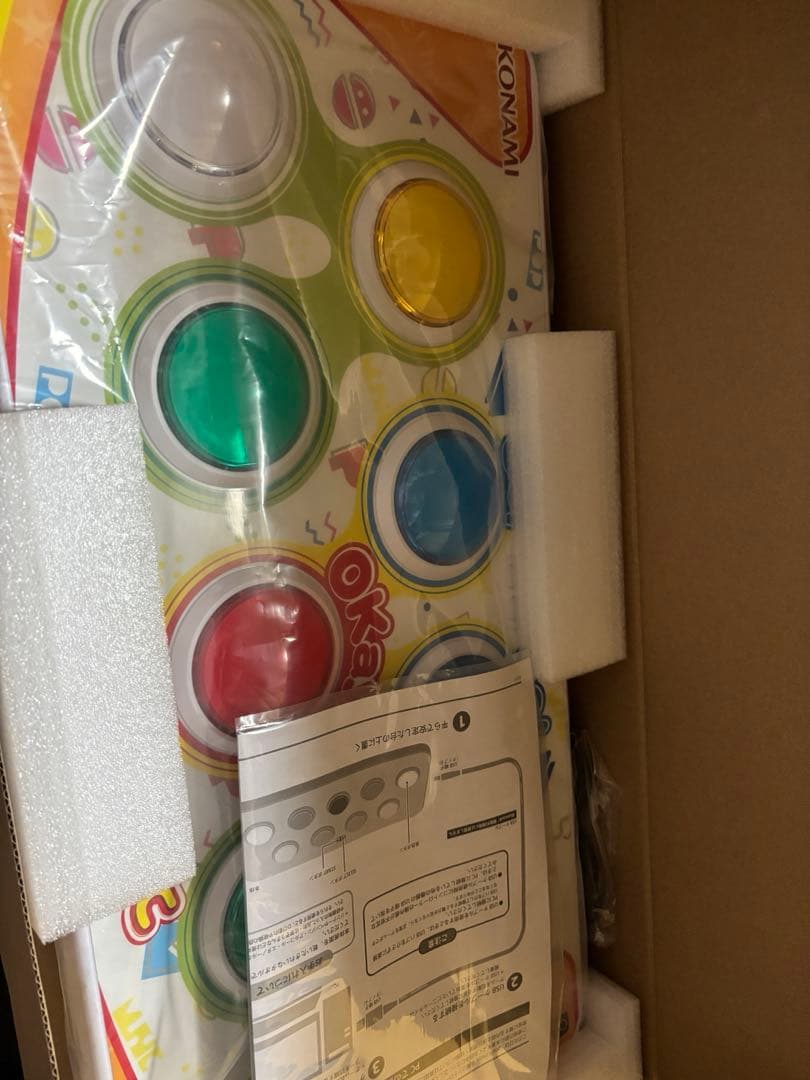 か*)様 ポップンミュージック　コントローラー　まとめ売り