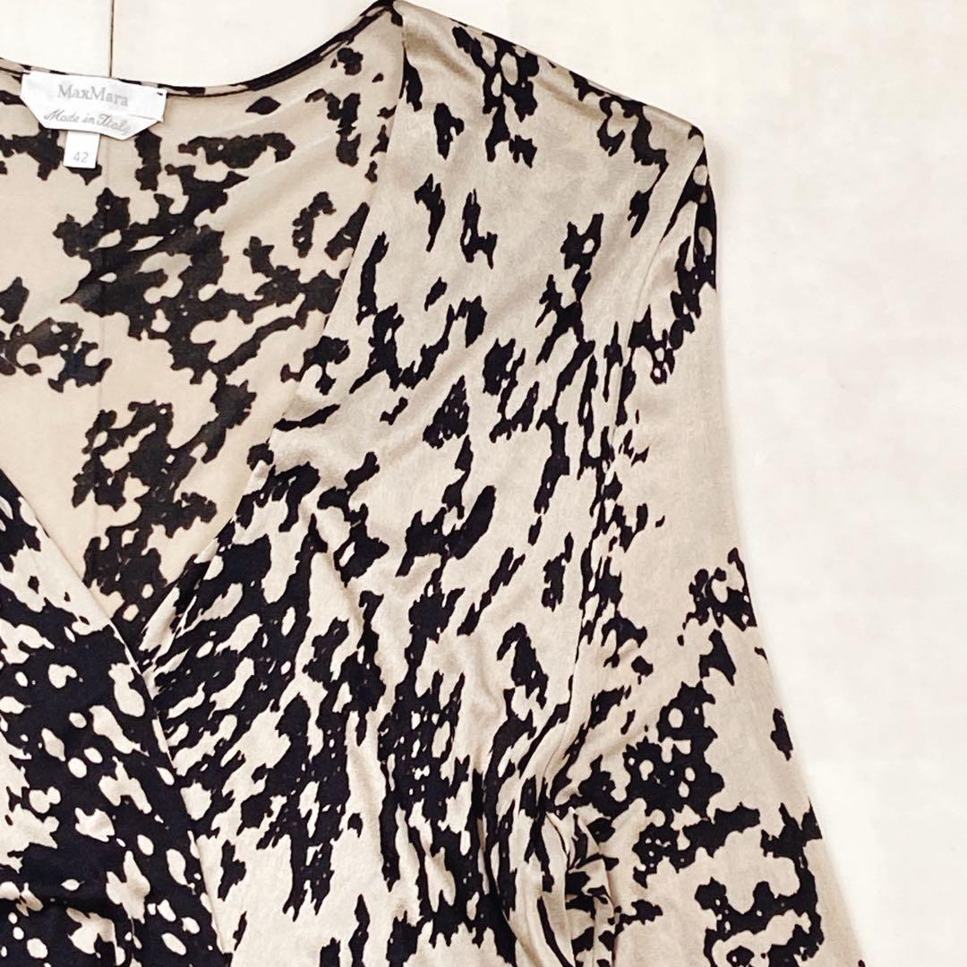 美品 マックスマーラ 白タグ カシュクール マキシ丈ワンピース 総柄
