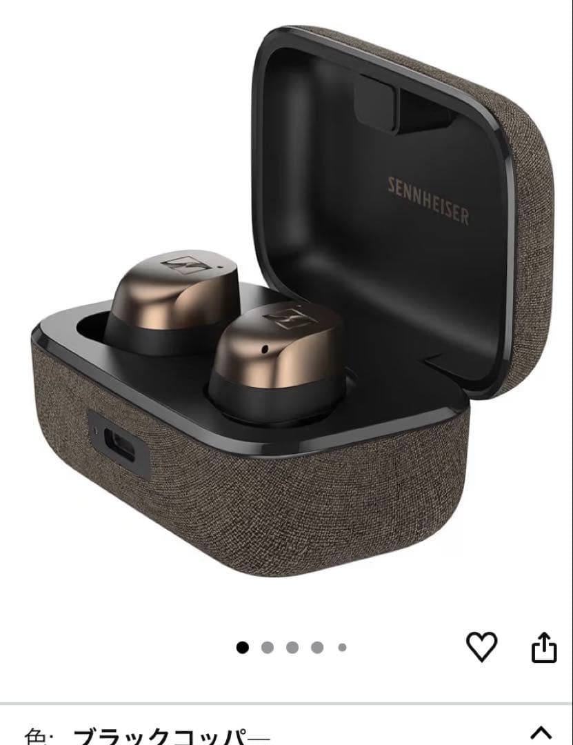 イヤホン Sennheiser momentum true wireless4