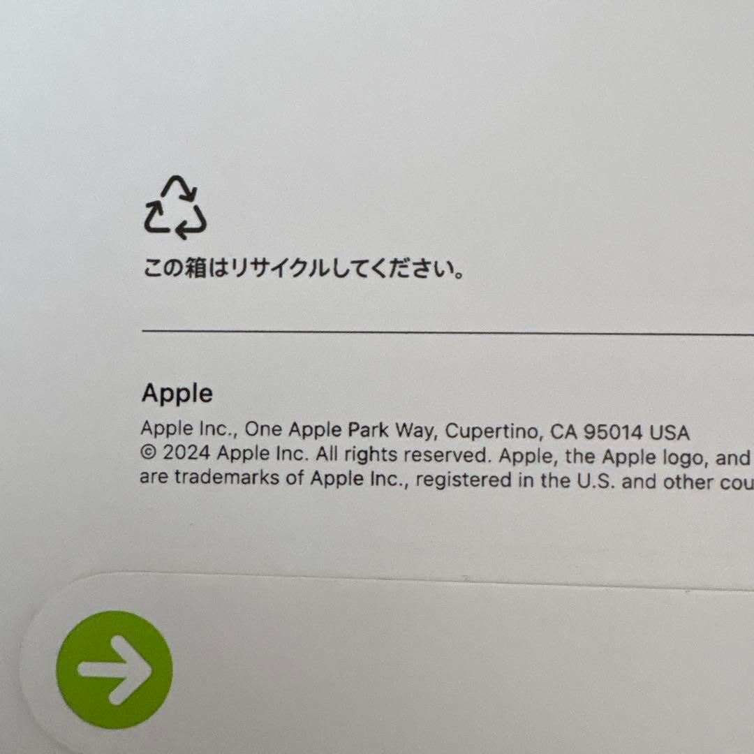 新品未使用　iPad mini（A17Pro）Wi-Fi128GB