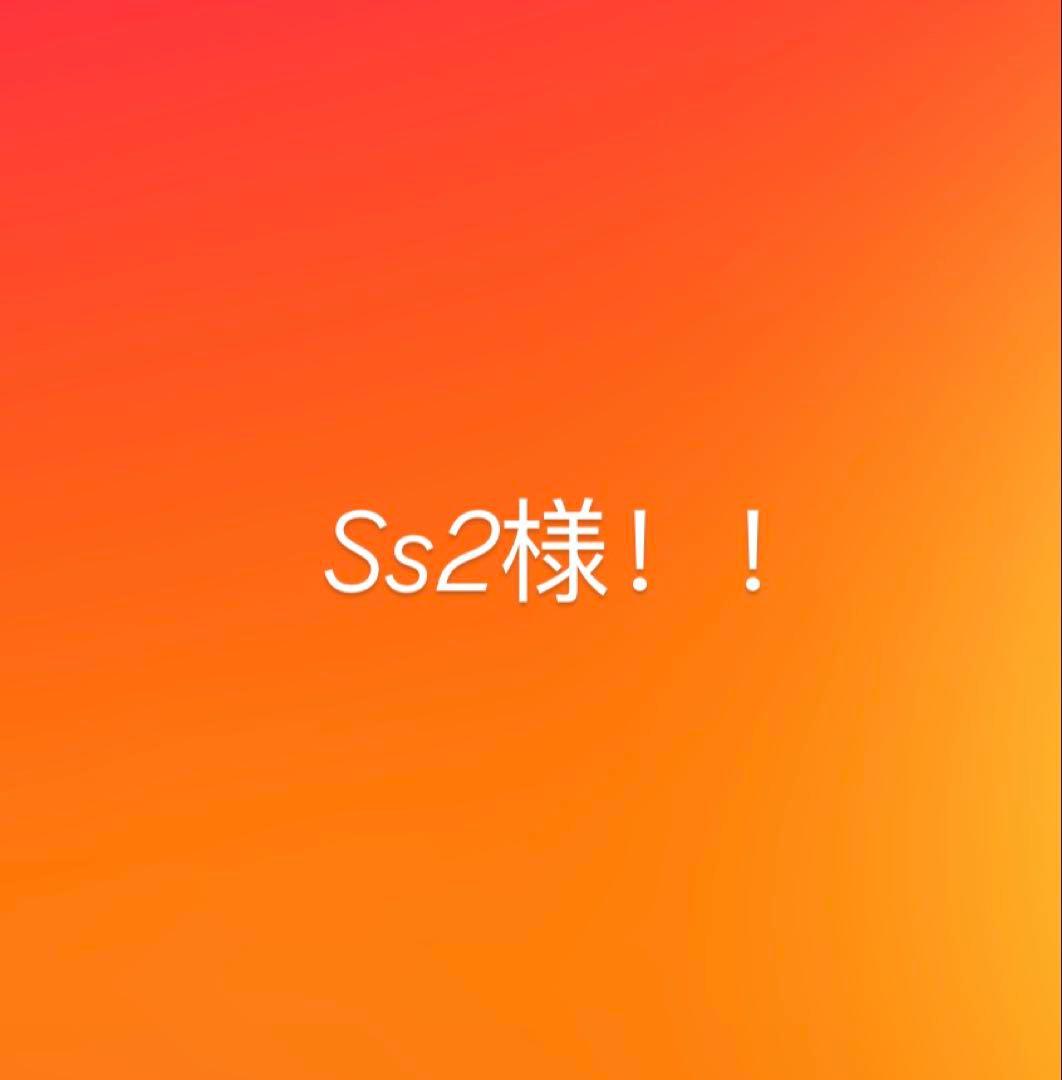 WEDS LEONIS SK 19インチ　ウェッズレオニスSK　４本セット　中古