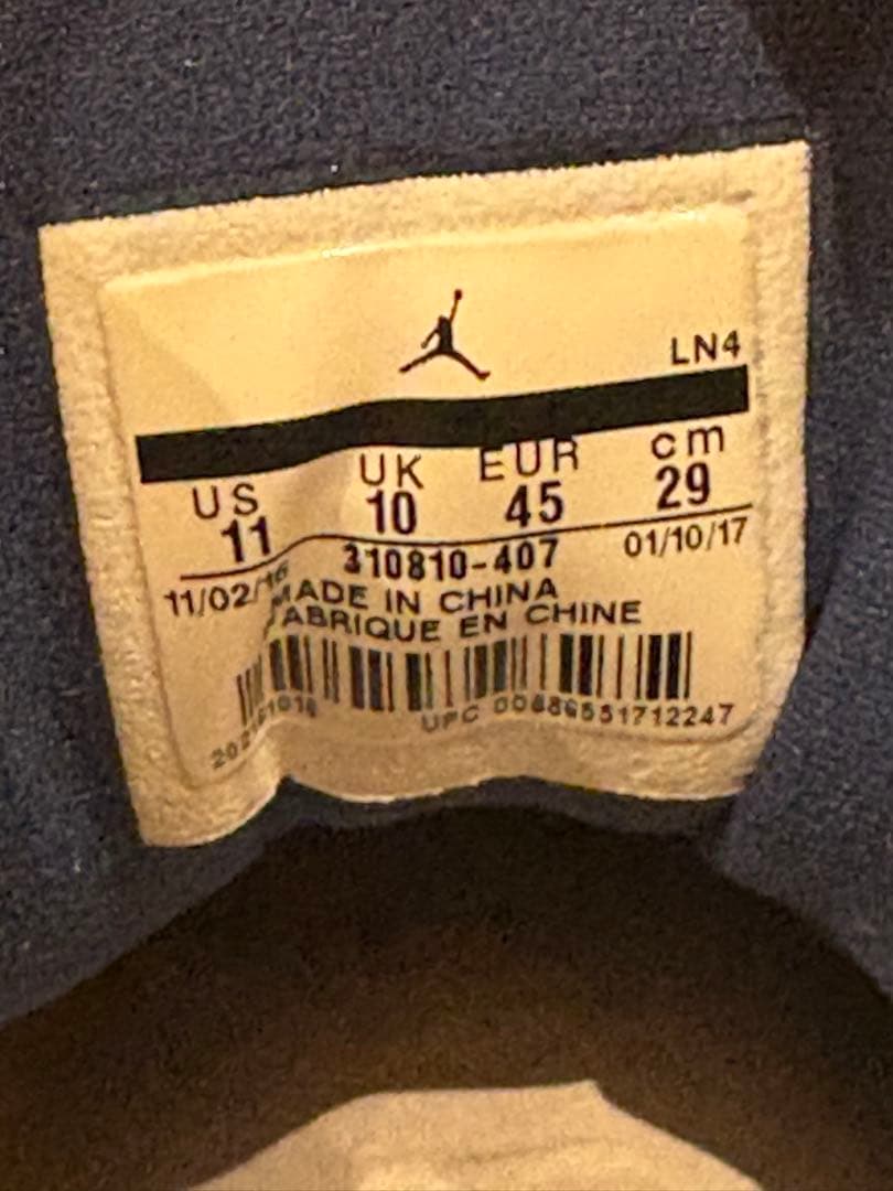 Nike Air Jordan 13 Lowネイビー/ブラック