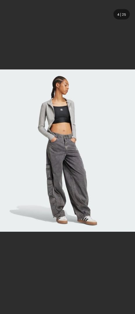 Adidas adilenium カーゴパンツ グレー