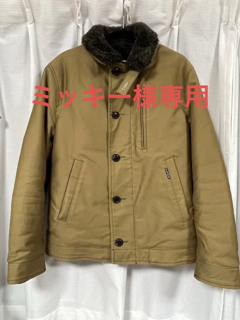 BLUE BLUE N-1 ジャーマンクロス デッキジャケット