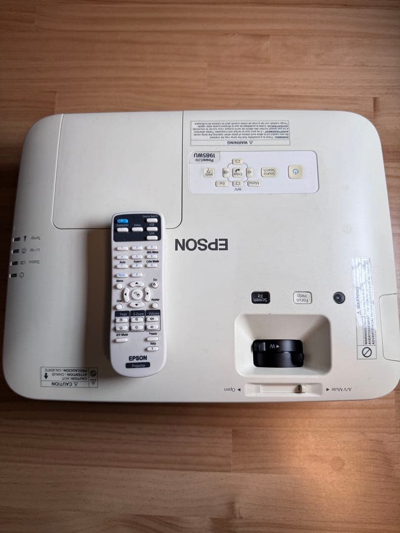 EPSON 1985WU HD プロジェクター高輝度4800lm HDM対応美品