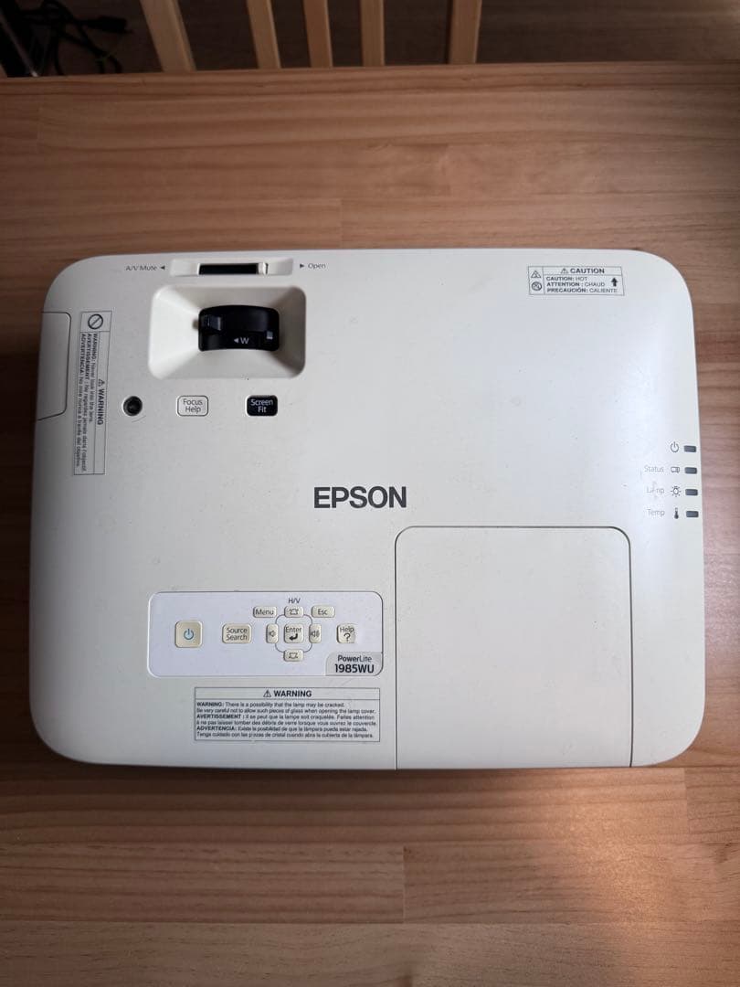 EPSON 1985WU HD プロジェクター高輝度4800lm HDM対応美品