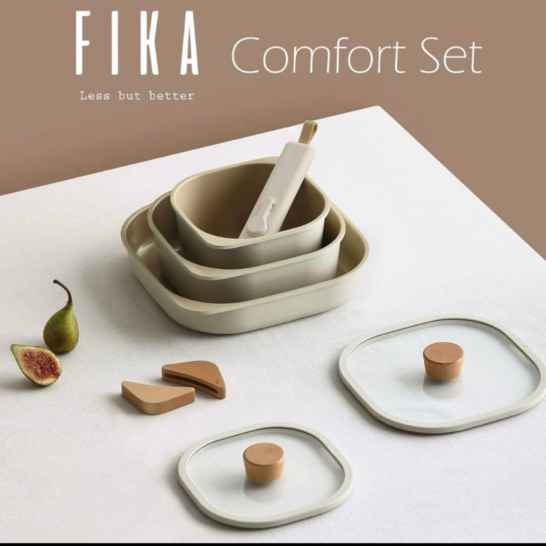 調理器具 FIKA Comfort Set