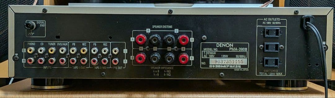 DENON PMA-390ⅲ プリメインアンプ シルバー