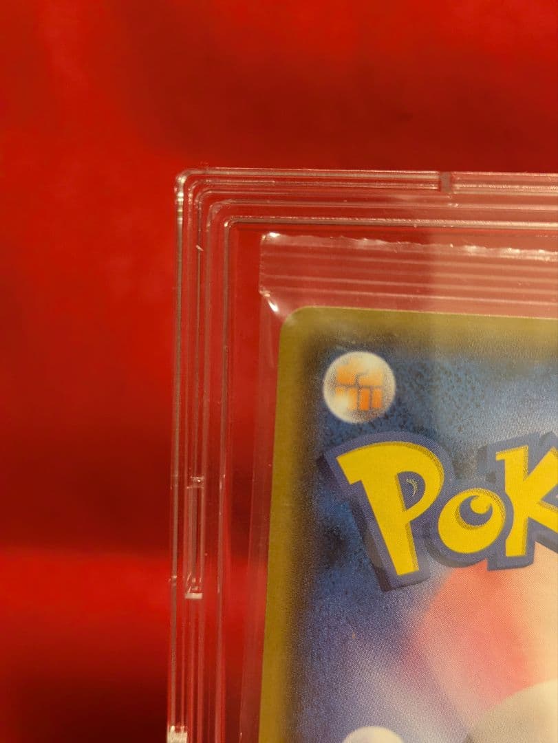 イーブイ：ムンク展×ポケモンカードゲーム PROMO SM-P未開封