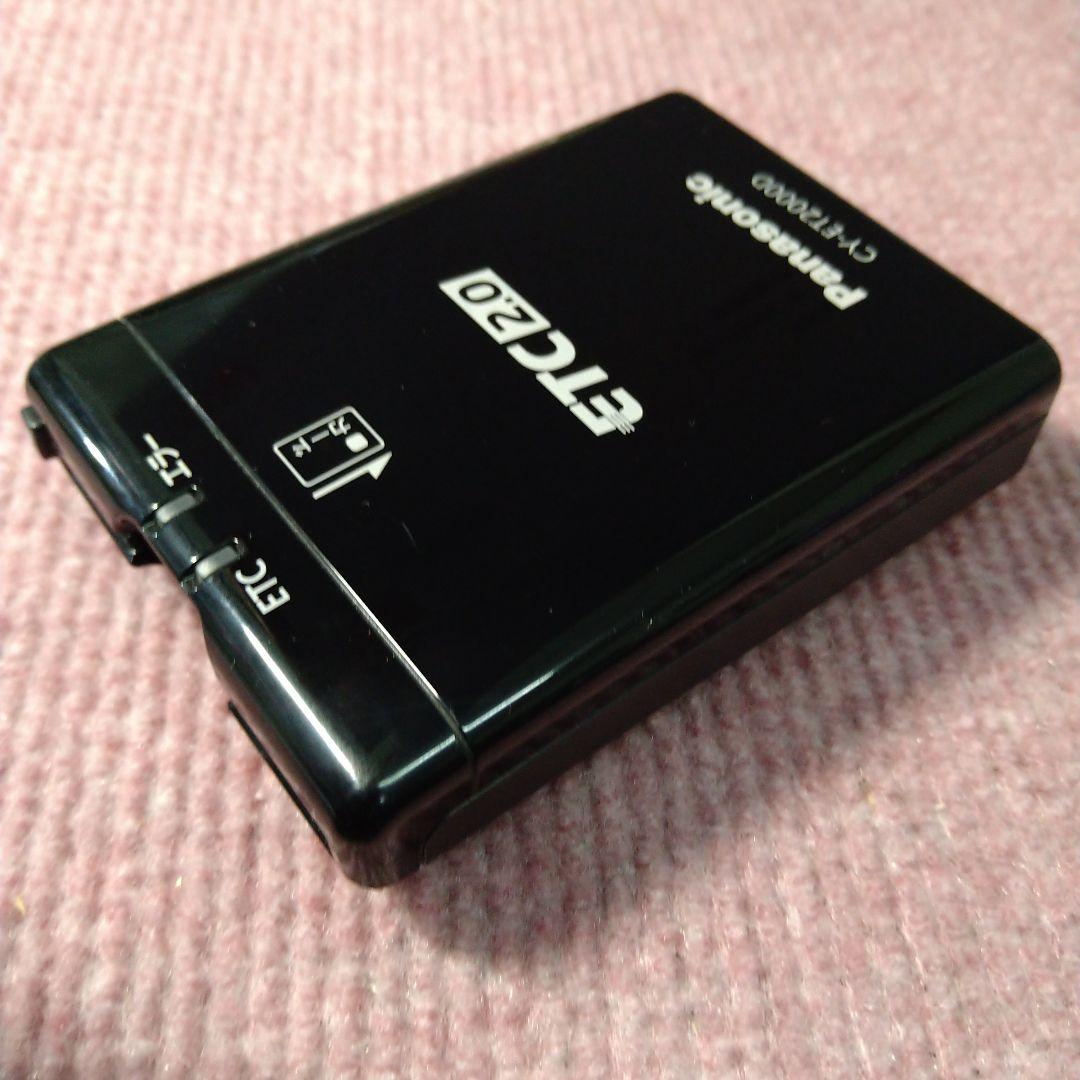 ★軽自動車で使用 ETC2.0 シガー電源 CY-ET2000D 動作良好★