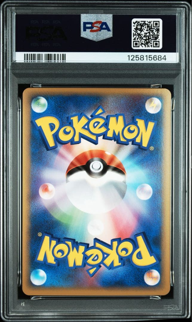 PSA10 ピジョン レジェンド ミラー 1ED L3 059 ポケモンカード