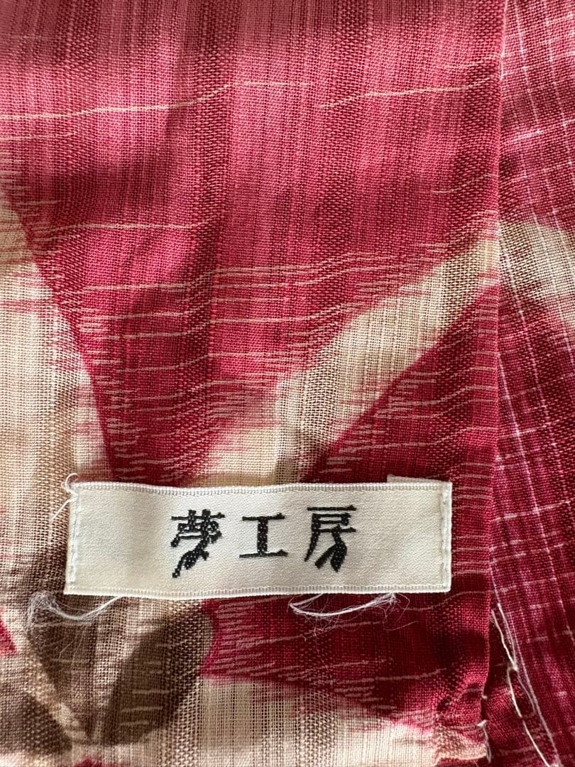 デパート購入⭐︎夢工房☆ 朝顔柄　浴衣