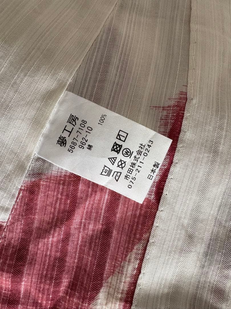 デパート購入⭐︎夢工房☆ 朝顔柄　浴衣