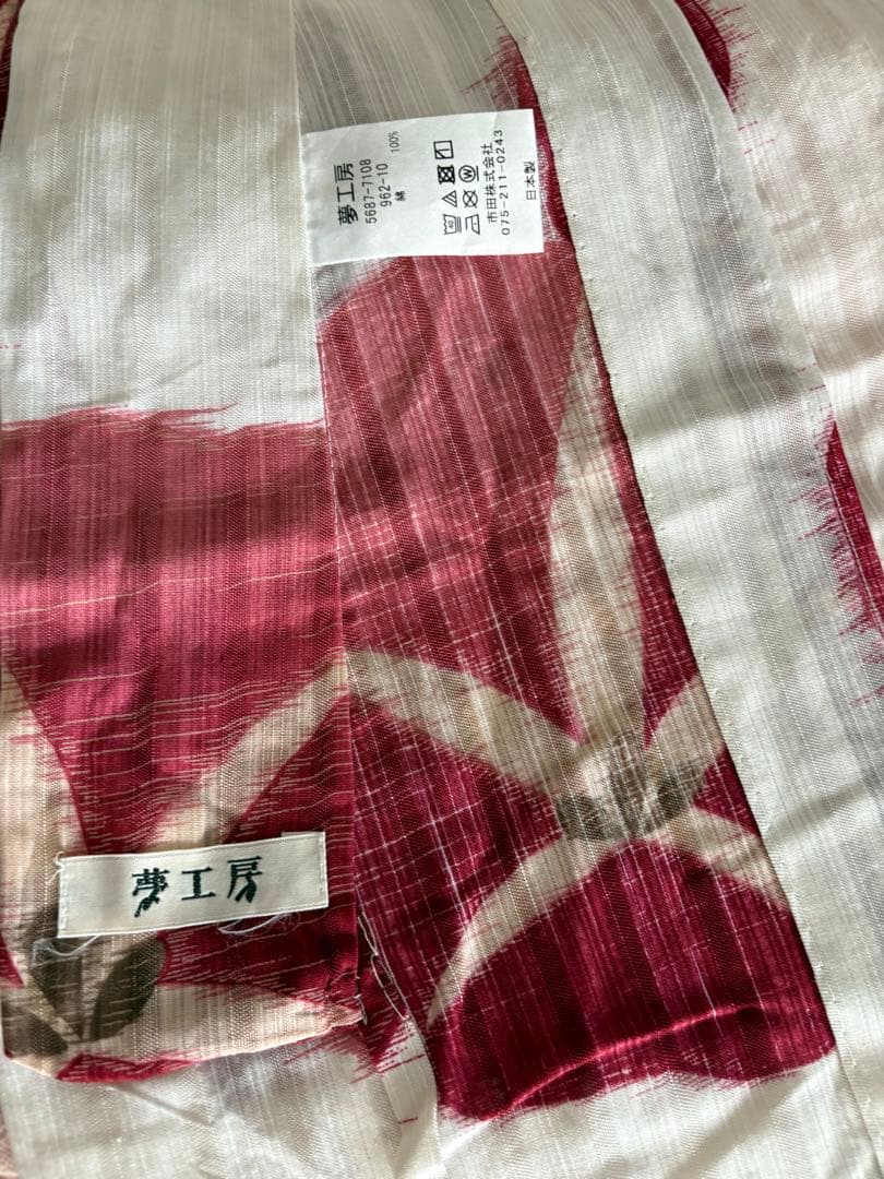 デパート購入⭐︎夢工房☆ 朝顔柄　浴衣