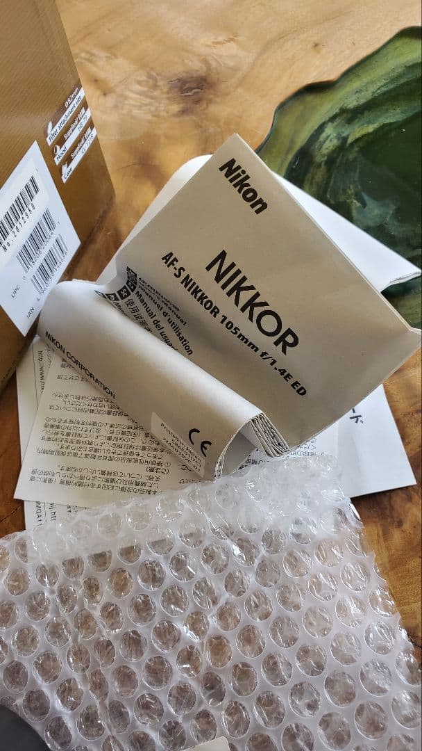 ニコン　Nikon AF-S 105mm F1.4E ED